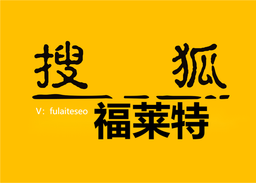 搜狐文章删除方法,搜狐新闻内容删除方法